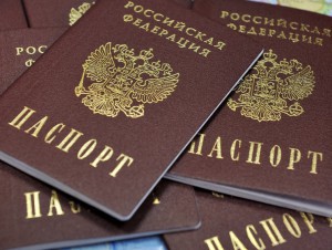             Документы для оформления паспорта – полный список        