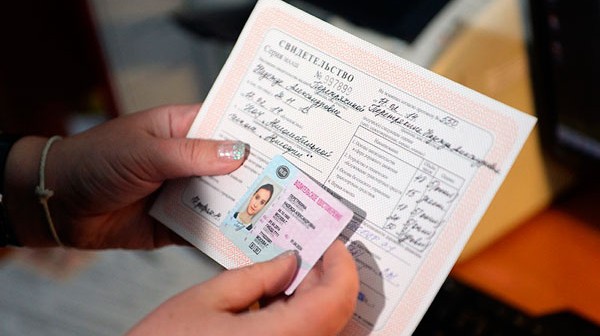 			Как можно восстановить водительское удостоверение при утере (права) в 2018 году 			