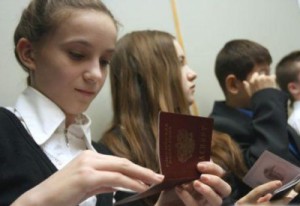            Как быстро получить паспорт в 14 лет: подробная инструкция        