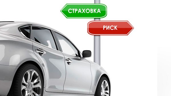 			Как производится оплата парковки в Москве в 2018 году			