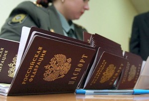             Замена паспорта не по месту прописки        