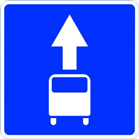 			Выезд на полосу для общественного транспорта по ПДД в 2018 году  			