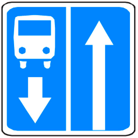 			Выезд на полосу для общественного транспорта по ПДД в 2018 году  			