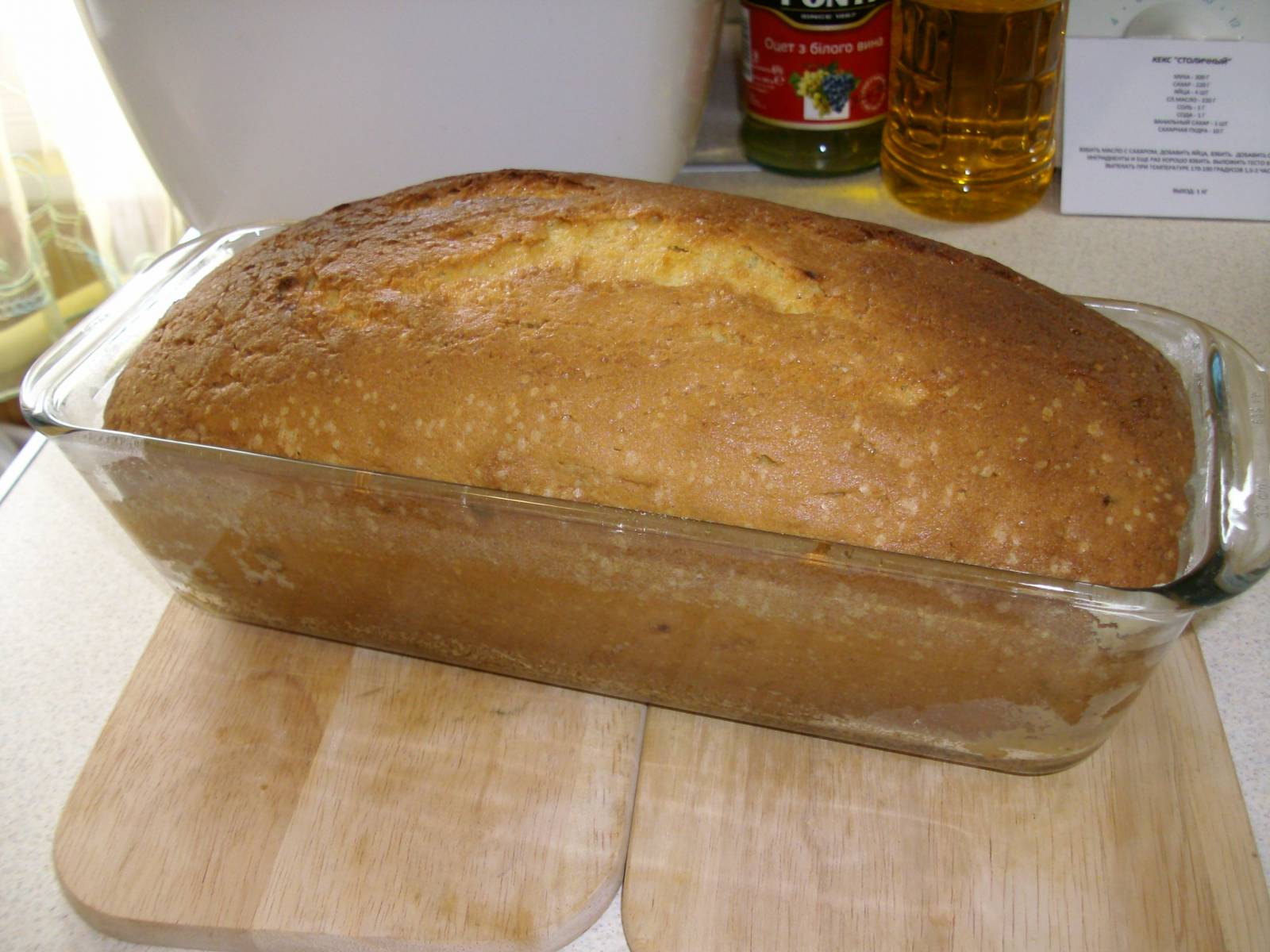 Как запечь хлеб в духовке