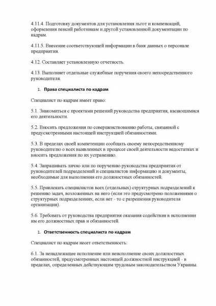 			Повторное лишение прав за вождение в нетрезвом виде в РФ в 2018 году			